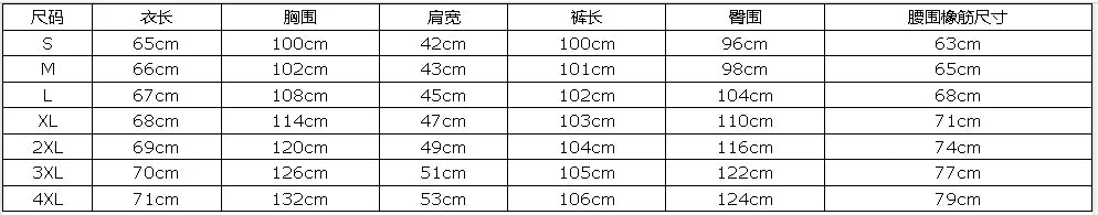 New women's solid colour small pieces of suit long-sleeved jacket trousers suit temperament commuter two-piece suit