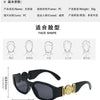 New Retro Irregular Square Sunglasses for Women Men Fashion Designer Small Frame Sun Glasses Trending Product Shades UV400