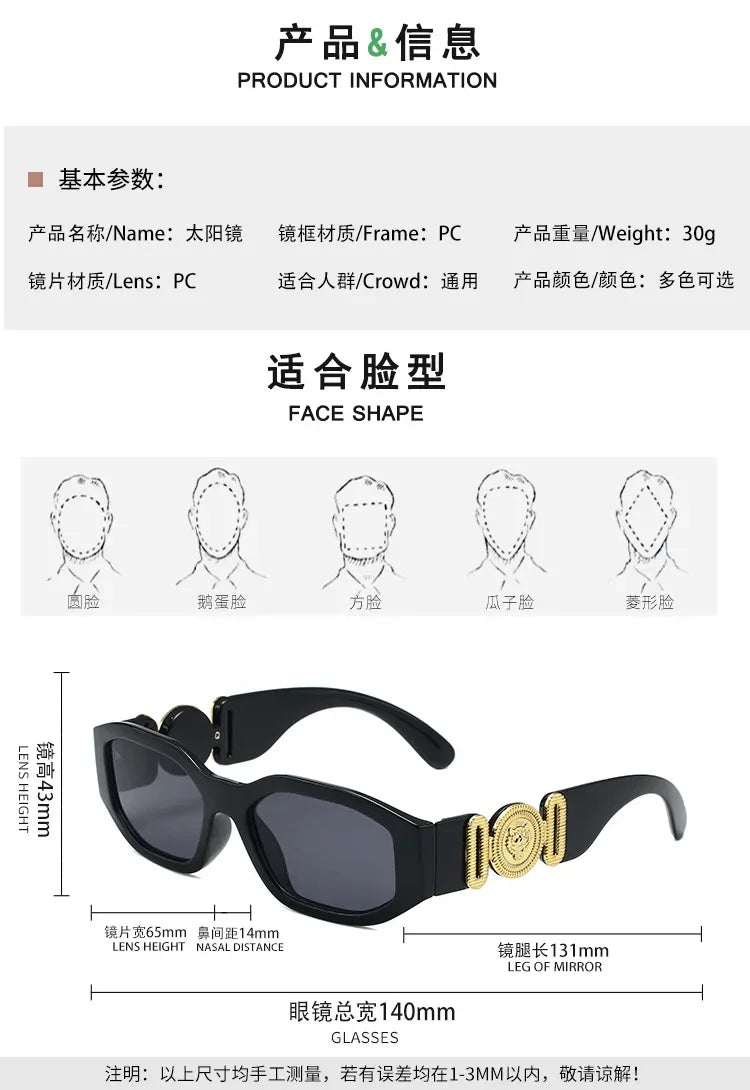 New Retro Irregular Square Sunglasses for Women Men Fashion Designer Small Frame Sun Glasses Trending Product Shades UV400