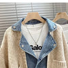 2023 New Autumn Winter Women Splicing Denim Jacket Women Long Sleeve Jean Jackets Female Loose Sweater Cardigan Jacket