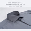 Men's French cufflink shirt with long sleeves slim fit concealed buttons solid color high end wedding dress formal men's