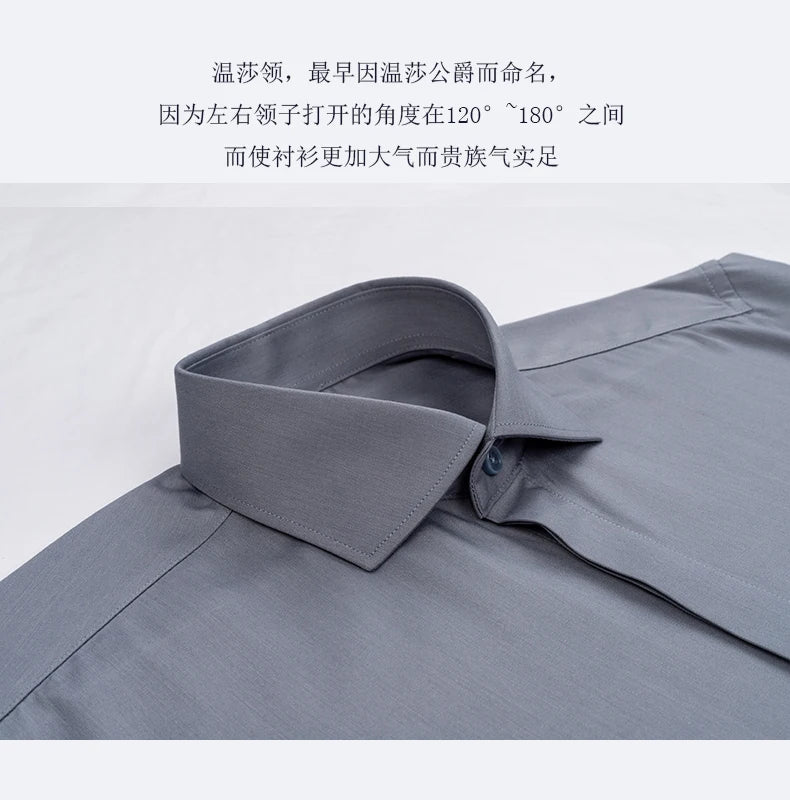 Men's French cufflink shirt with long sleeves slim fit concealed buttons solid color high end wedding dress formal men's