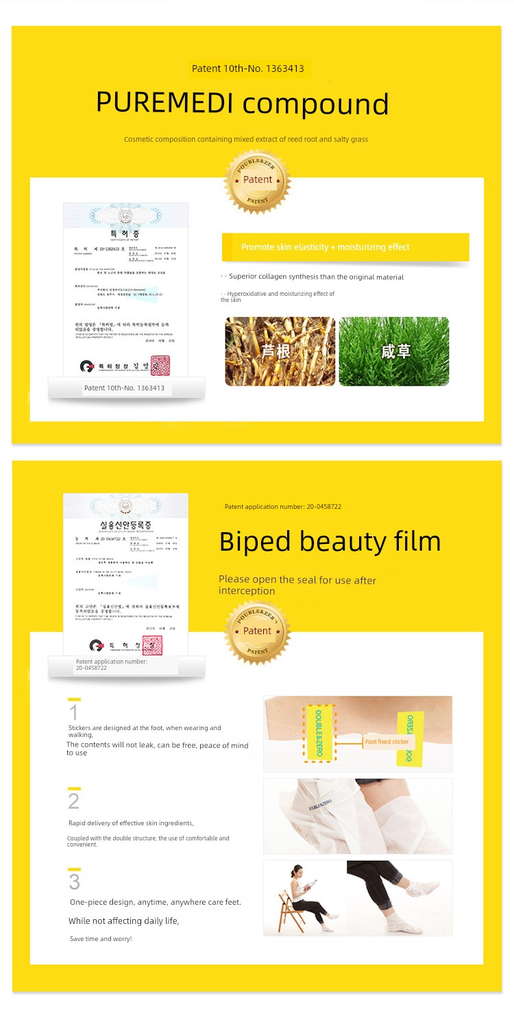 Südkorea Die Enjia Doppelt Peeling Fußmaske gegen abgestorbene Haut und Schwielen Feuchtigkeitsspendend Zarte weiße Füße Sohlenpflege Fußmaske