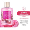 Victoria fragrance shower gel lasting fragrance secret language of love Moisturizing&oil controlling deep cleaning