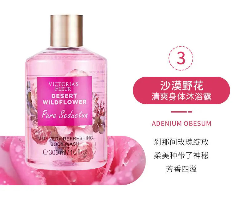 Victoria fragrance shower gel lasting fragrance secret language of love Moisturizing&oil controlling deep cleaning