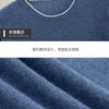 Men's T-shirt 2024 Summer New Knitted Tank Top Fashion Color Block Round Neck Pullover Sweater 100% Pure Wool Short sleeved