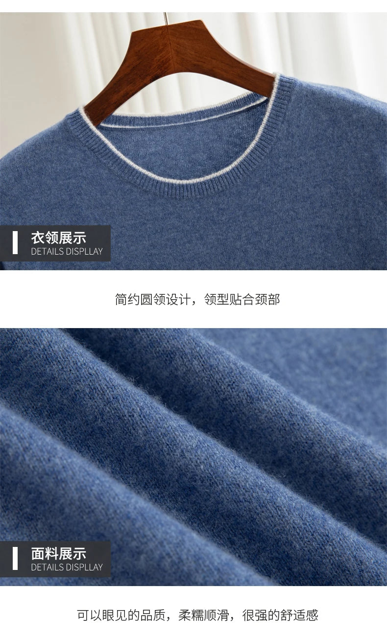 Men's T-shirt 2024 Summer New Knitted Tank Top Fashion Color Block Round Neck Pullover Sweater 100% Pure Wool Short sleeved