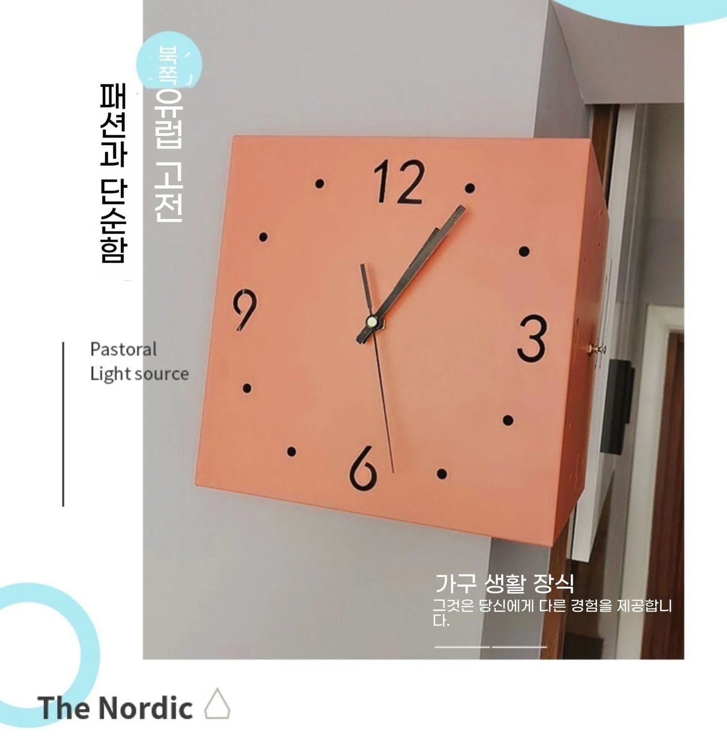 Kreative Lichtsensor Eckwanduhr Quadratisch Einfache Doppelseitige Wanduhr mit arabischer Ziffernskala Analoge Geräuschlose Wanduhr
