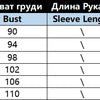2024Damen Langarm Rollkragenpullover Damen Sexy schulterfrei ausgehöhlte lockere bedruckte T-Shirts 2024 Herbst Mode T-Shirt Top