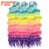 FASHION IDOL 24-Zoll Häkelhaar Synthetische Wasserwelle Flechthaarverlängerungen Ombré Regenbogenfarbe Kunsthaar Deep Wave Lockenhaar