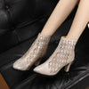 Rubber Soled Women's Dance Boots 6 Cm High Heel Black Shoes Summer Breathable Pointed Mesh Top Jazz Latin Modern Dance Shoes