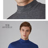 Long Sleeve T-shirt Thermal Underwear Tops Men Winter Clothes Thermal Shirt Autumn Men's Winter Tights High Neck Thin Slim Fit