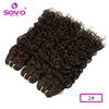 SOVO Honey Blonde Water Wave Human Hair Extensions 100 G Highlight P6/613 Natural Wet and Wavy Peruvian Curly Hair Weave Bundles