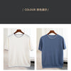 Men's T-shirt 2024 Summer New Knitted Tank Top Fashion Color Block Round Neck Pullover Sweater 100% Pure Wool Short sleeved