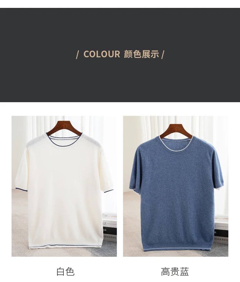 Men's T-shirt 2024 Summer New Knitted Tank Top Fashion Color Block Round Neck Pullover Sweater 100% Pure Wool Short sleeved