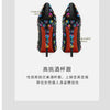 2025 Spring New High Heels Women's Embroidered Beaded Black Sexy Queen's Heel 10-12cm Pointed