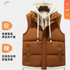 Unisex Fashion Hooded Vests Jacket Sleeveless Vest Autumn Thermal Soft Vests Casual Coats Male Cotton Men's Vest Men Thicken