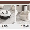 Nordic Reception Sofa Simple Modern Living Room Small Apartment Creative Circular Arc Sofa Net Celebrity Furniture Couch Muebles