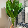 1pc 18 Leaves Artificial Plants Large Tropical Palm Tree Fake Banana Plants Leaves Real Touch for Home Garden Party Decor 2025