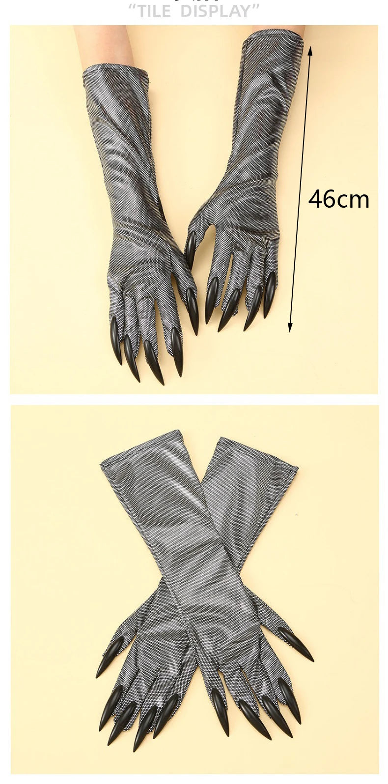 Shiny Cat Ear Masks Cosplay Halloween Party Costume Accessories Long Gloves Sexy Bling Kitten Half Masks