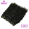SOVO Honey Blonde Water Wave Human Hair Extensions 100 G Highlight P6/613 Natural Wet and Wavy Peruvian Curly Hair Weave Bundles