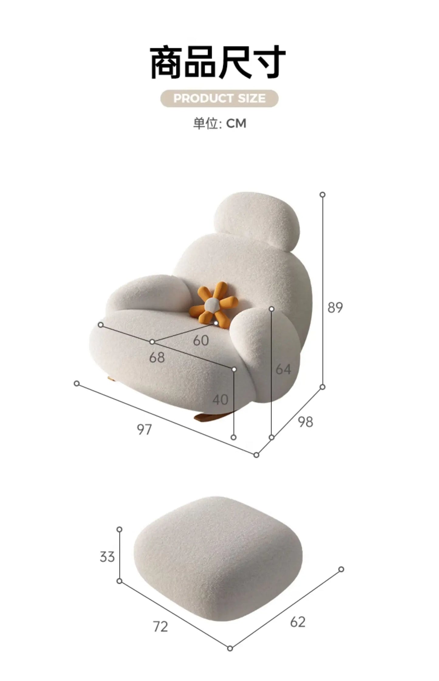 Fluffy White Wohnzimmerstuhl Modern Niedlich Boden Ergonomischer Wohnzimmerstuhl Lounge Relaxsessel Möbel Salon Home Möbel