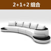 MANBAS Top Grain Echtes Leder Sofa mit Eckteil Modernes italienisches Ledersofa Große Bogenform Wohnzimmer Sofagarnitur