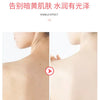 Victoria fragrance shower gel lasting fragrance secret language of love Moisturizing&oil controlling deep cleaning