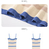 Elegant Camisole Dress for Women's Summer New Sleeveless Slim fit Knitted Striped Mid Length Dresses