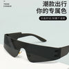 Neue Mode Bunte Sport-Sonnenbrillen Damen Cyberpunk Randlose Sonnenbrille Anti-UV Fahr-Sonnenbrille UV400 Oculos De Sol
