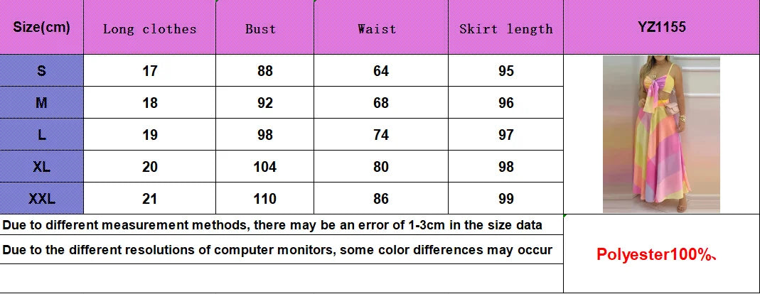 A lace-up short top with a half-length skirt and a geometric pattern women's dress set