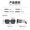 New fashion square frame sunglasses for women luxury sunglasses UV protection large frame all-match glasses(DS-8052-1)