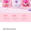 Victoria fragrance shower gel lasting fragrance secret language of love Moisturizing&oil controlling deep cleaning
