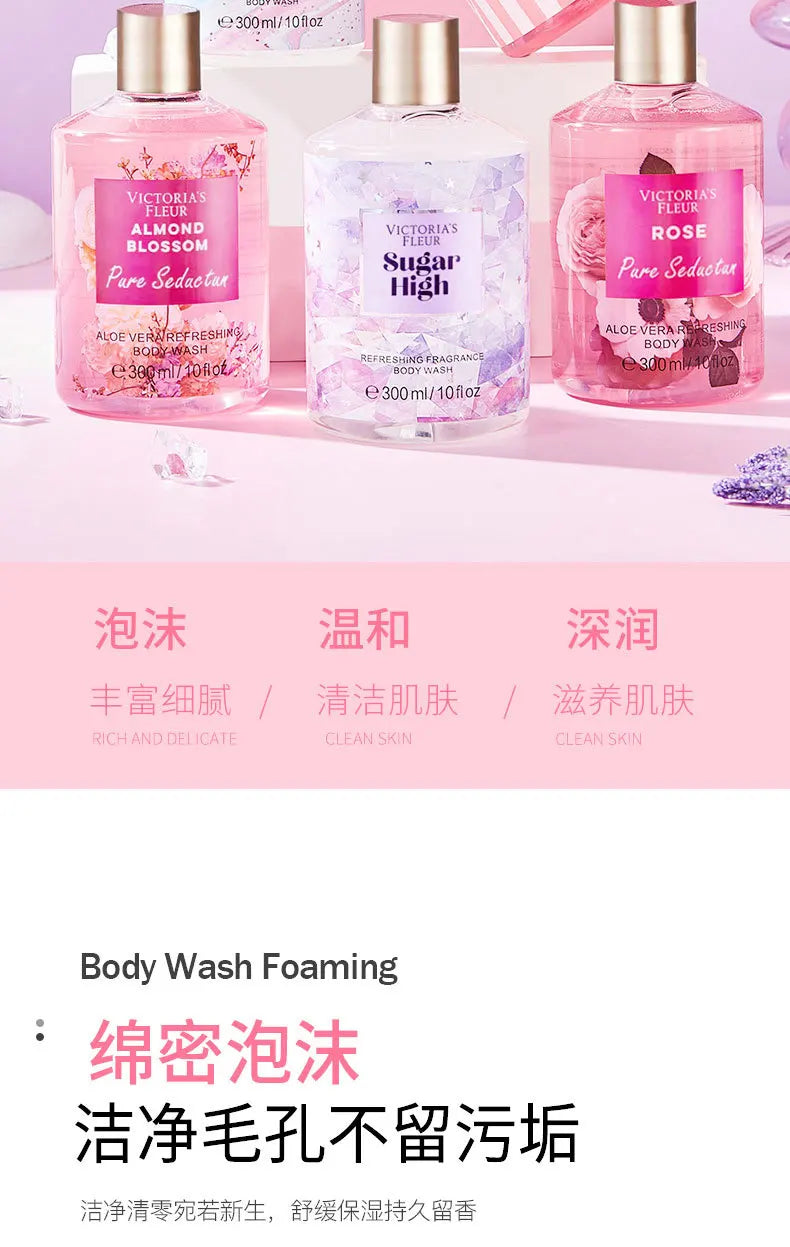 Victoria fragrance shower gel lasting fragrance secret language of love Moisturizing&oil controlling deep cleaning