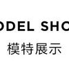 Multi color customized 12cm super high heels, nude white patent leather, sexy red sole, pointed thin single order shoes