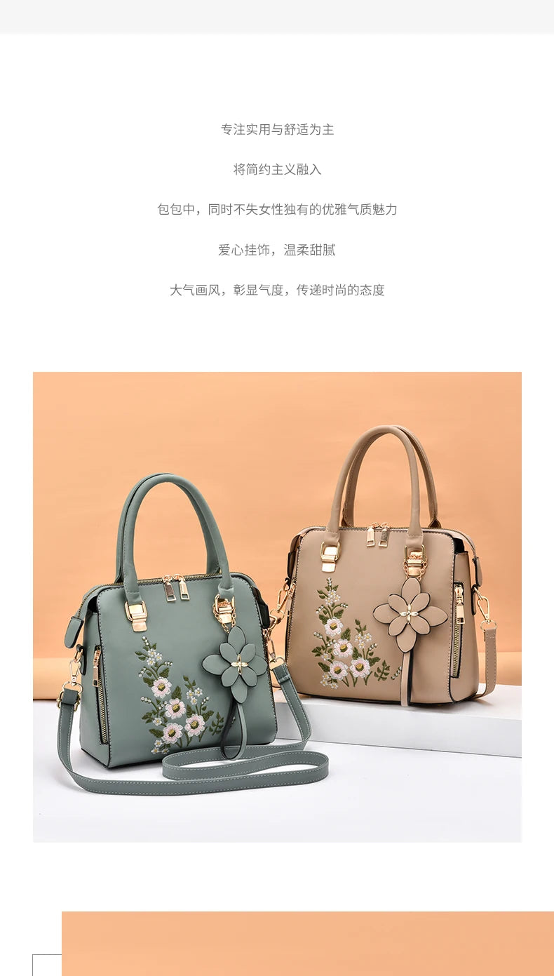 Floral Detail Shoulder Bag, Trendy Zipper Handbag For Work, Casual Crossbody Bag, Women's Floral Decor Purse