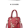 Floral Detail Shoulder Bag, Trendy Zipper Handbag For Work, Casual Crossbody Bag, Women's Floral Decor Purse