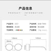 Ultraleichte Blaulichtfilter-Brille für Mädchen, Retro-Grüner Rahmen, schlichte Brille, Blaulichtfilter, transparente Brille für Damen