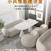 Nordic Luxus Wohnzimmer Sofas Minimalistische Couch Faule Designer Deko Sofas Garten Entspannendes Sillon Cama Lounge Suite Möbel