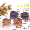 Fashion Model Ocean Gelb Quadratische Sonnenbrille Damen Luxusmarke Oversized Shades Perle Chic Sonnenbrille für Damen Herren Oculos