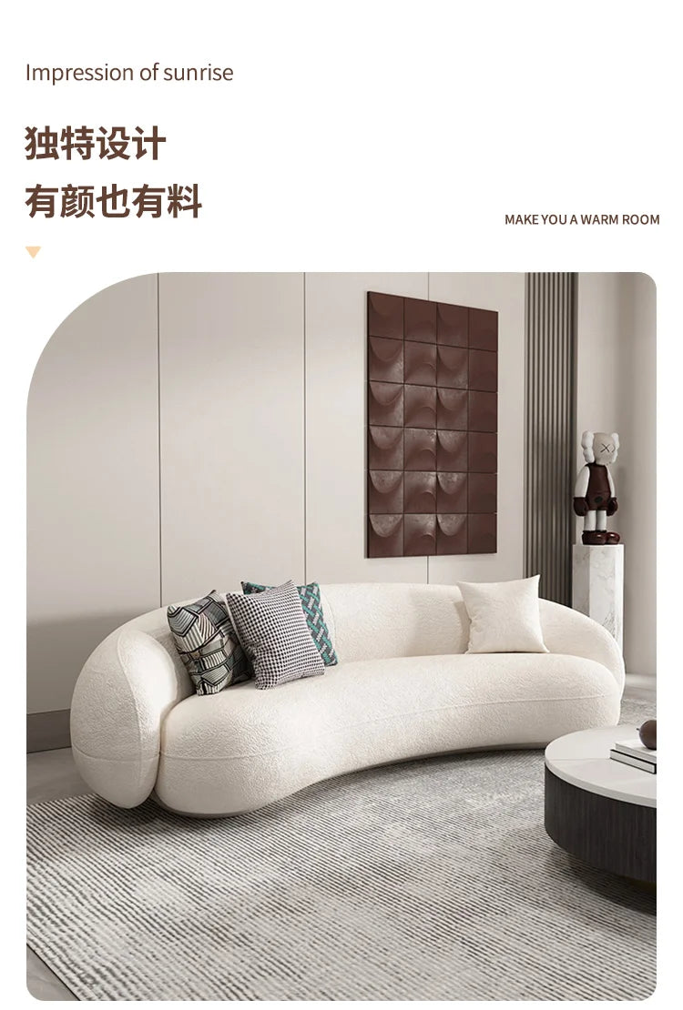 Nordic Reception Sofa Simple Modern Living Room Small Apartment Creative Circular Arc Sofa Net Celebrity Furniture Couch Muebles