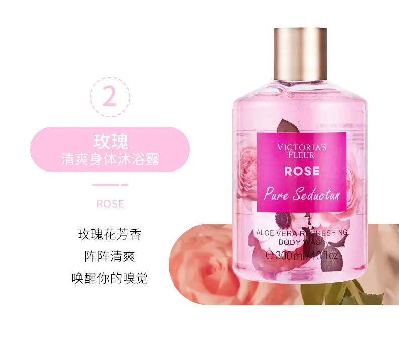 Victoria fragrance shower gel lasting fragrance secret language of love Moisturizing&oil controlling deep cleaning