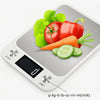 Hd LCD Digital Display Stainless Steel Kitchen Scale,dustproof and Waterproof,automatic Shutdown,unit:g,oz,lb,tl,accuracy 1g