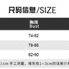 Nibber Beach Vacation Dress Women Colorful Print Sexy Trend See Through Rope Diagonal Collar Patchwork Stretch Party Bodycon