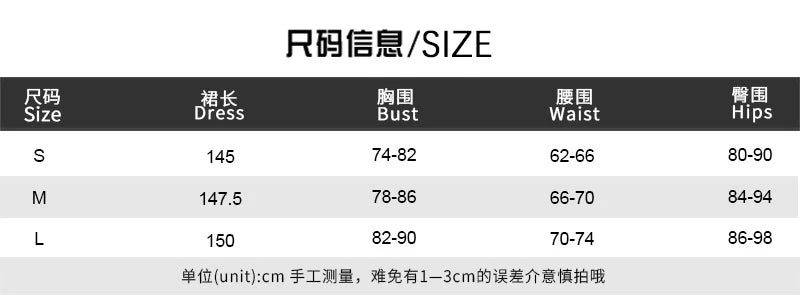 Nibber Beach Vacation Dress Women Colorful Print Sexy Trend See Through Rope Diagonal Collar Patchwork Stretch Party Bodycon