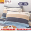 Nordisches Luxus-Ästhetik Bett Queen Size Günstig Niedlich Salon Schlafzimmer King Size Modern Holz Leder Camas Matrimonial Zimmer Möbel