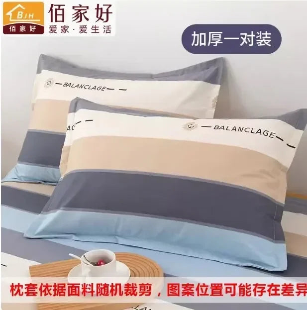 Nordisches Luxus-Ästhetik Bett Queen Size Günstig Niedlich Salon Schlafzimmer King Size Modern Holz Leder Camas Matrimonial Zimmer Möbel