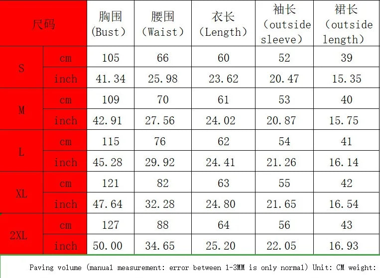 Skirt Pleated Sweatshirt Two Piece Set Fashion O Neck Long Sleeve Sweatshirt Tops Mini Skirts Casual Party Skirt Set