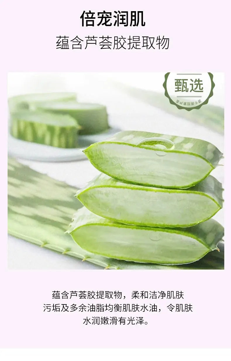 Victoria fragrance shower gel lasting fragrance secret language of love Moisturizing&oil controlling deep cleaning