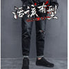 men shoes breathable non slip work shoes for male fashion sneakers outdoor walking flats skateboard sneakers